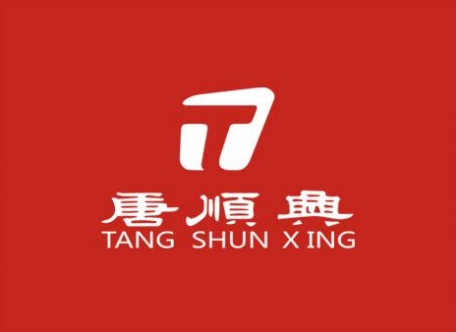 唐順興鮮禽